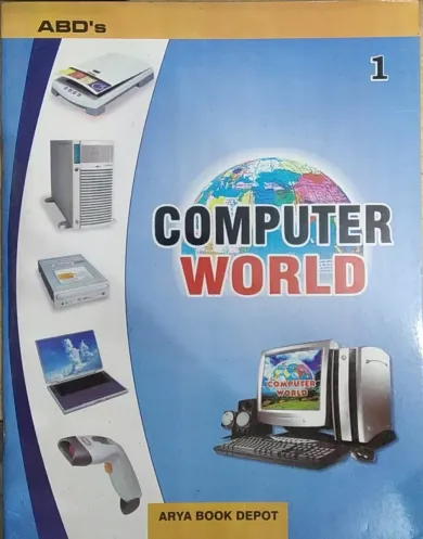 Computer World-1