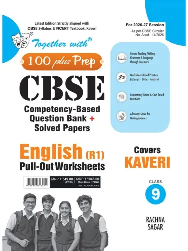 Together with CBSE Class 9 English POW R1 2026-27 with Competency & Case based Questions for Worksheet based Practice | Latest edition (CBSE)