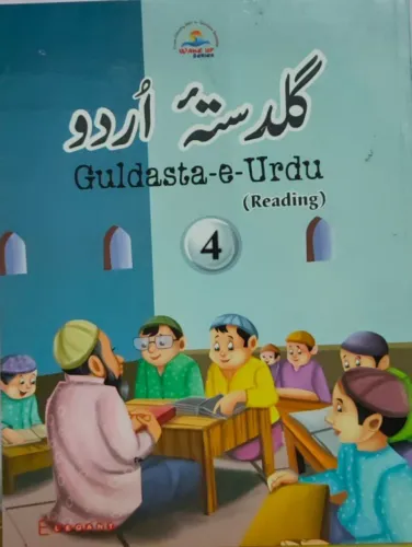 Guldasta-e-urdu- Reading Class - 4