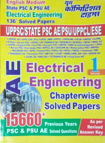 AE Electrical Engineering (Vol-1) 15660+ (E)