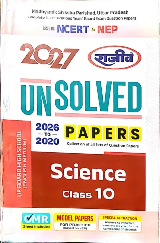 Unsolve Science-10 2027