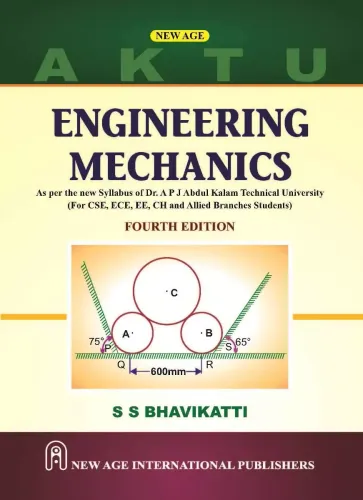 Engineering Mechanics (AKTU)