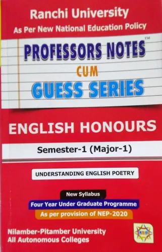 English Honours (R.U. Sem-1, Major-1)