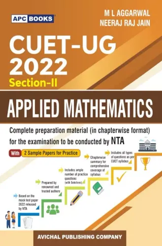 CUET-UG 2022 Section- 2 Applied Mathematics