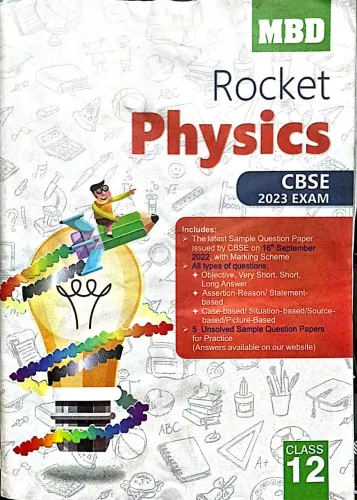 Rocket Cbse Physics For Class 12