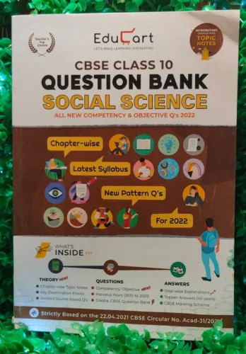 Educart Term 1 & 2 SOCIAL SCIENCE Class 10 CBSE Question Bank 2022 (Based on New MCQs Type Introduced in Latest CBSE Sample Paper 2021)