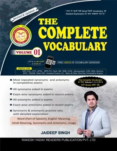 The Complete Vocabulary Volume 1 By Jaideep Singh