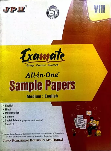 Examate All In One Sample Papers-8 (E)