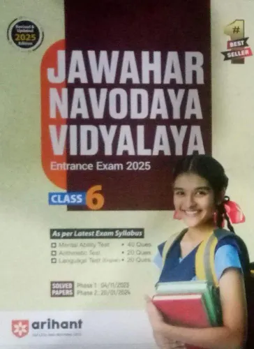 Jawahar Navodaya Vidyalya Ent.-6 English Hindi Latest Edition 2024