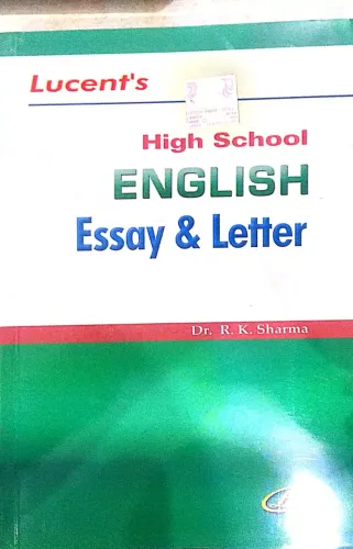 High School English Essay & Letter