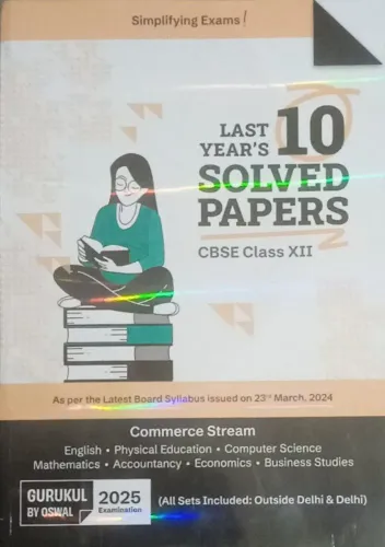 Cbse Last 10 Years Solved Paper Commerce Stream - 12