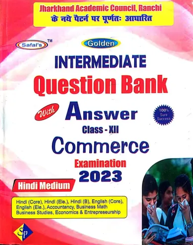 Golde Intermediate Question Bank Commerce-12