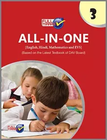 All-In-One (English, Hindi, Mathematics And Evs) Class 3