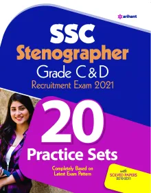 20 Practice Sets for SSC Stenographer Grade C & D 2021