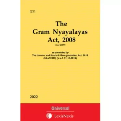 Gram Nyayalayas Act, 2008