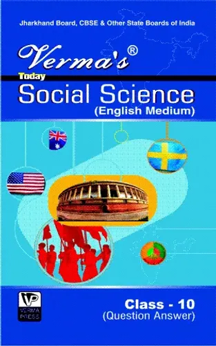 Verma Today Social Science for Class 10 | English Medium |