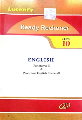 Ready Reckoner Engish-10  (Panorama-2 & English Reader Panorama -2)