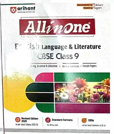 All In One English Lang.& Lit.-9- (2025)