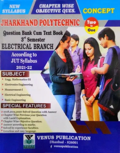 Concept Jharkhand Poly. (Electrical Branch) Sem-3 (2021-22)