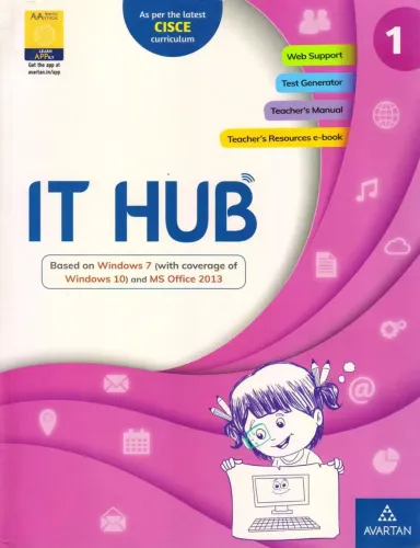 IT Hub 1