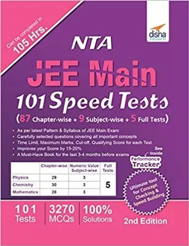NTA JEE Main 101 Speed Tests (87 Chapter-wise + 9 Subject-wise + 5 Full Tests) 2nd Edition