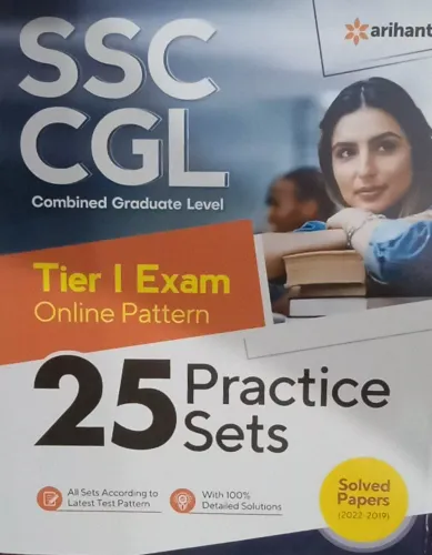 Ssc Cgl Tier 1 ( 25 Prectice )