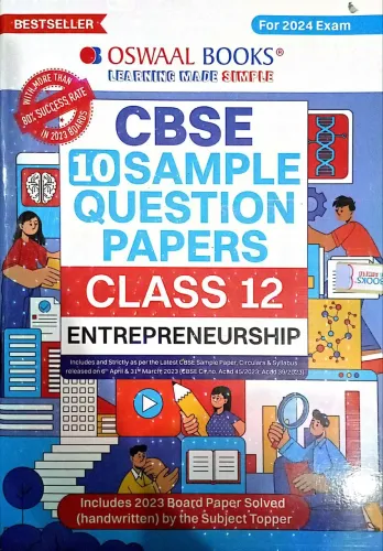 Cbse 10 Sample Question Papers Entrepreneurship-12 (2023-2024)