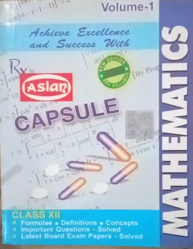 Capsule Mathematics class 12