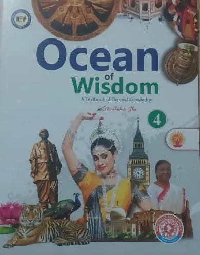 Ocean Of Wisdom for class 4 v