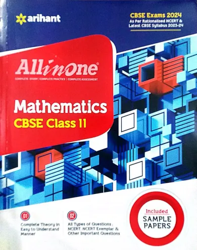 All In One Cbse Mathematics-11