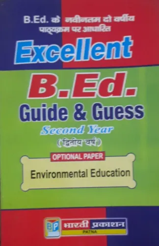 B.ed Guide & Guess Environmental Eduction