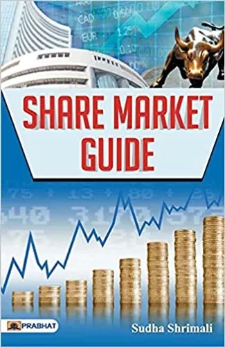 Share Market Guide