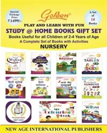 Golden Play and Learn with Fun: Study at Home Books Gift Set For Class- Nursery