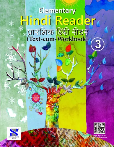 ELEMENTRY HINDI READER (TEXT-CUM-WORKBOOK) 3