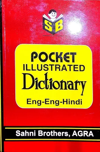 Pocket Illustrated Dictionary (e-e-h) Pb