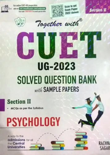 Cuet (ug) Sec-2 Psychology (2023)