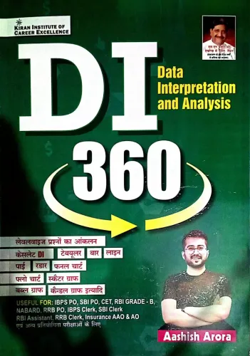 DI Data Interpretation And Analysis 360 (H)