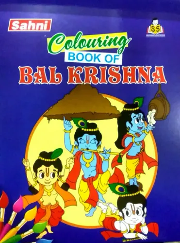 Colouring Book Of Bal Krishna