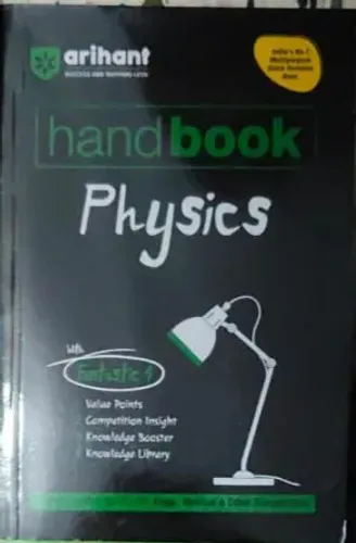 Hand Book Physics
