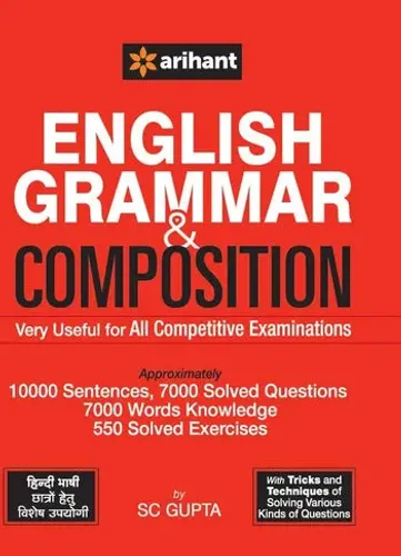 English Grammar & Composition| Very Useful for All Competitive Examinations | English Medium