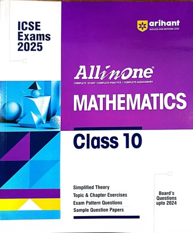 All In One Icse Mathematics-10