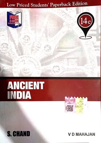 Ancient India (LPSPE)