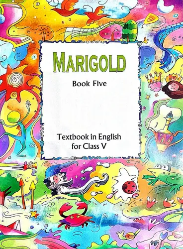 Marigol For Class 5