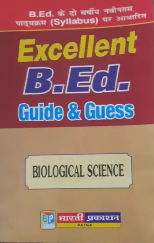 B.ed. Guide & Guess Biological Science