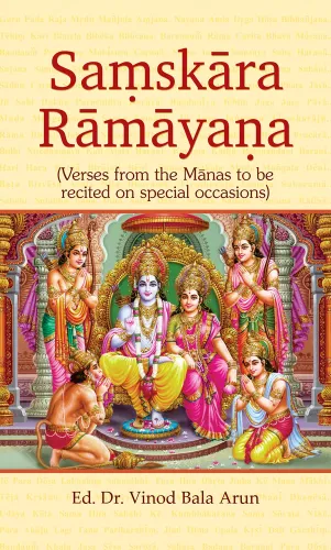Samskar Ramayan