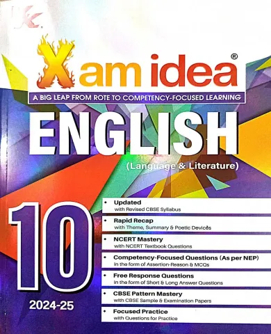 Xam Idea English Lang. & Lite.-10-{2024-25}