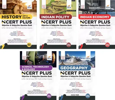 NCERT PLUS General Studies Objective & Subjective Question Bank for UPSC & State PSC Civil Seivices Prelim & Main Exams-Set of 5 books