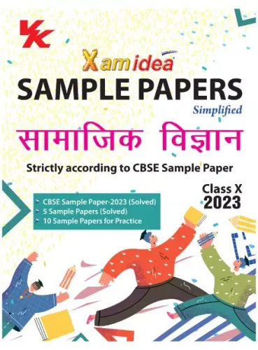 Xam Idea Sample Papers Simplified Samajik Vigyan-10