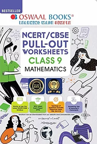 Oswaal NCERT & CBSE Pullout Worksheets Mathematics Class 9