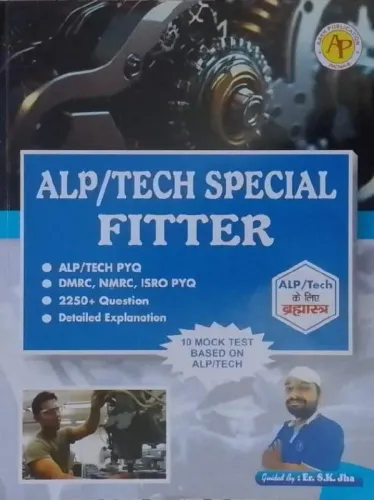 ALP/Tech Special Fitter 10 Mock Test